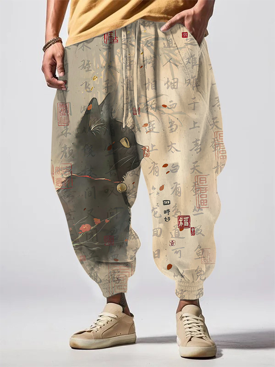 Men's Retro Cat Art Print Comfy 100% Cotton Pants