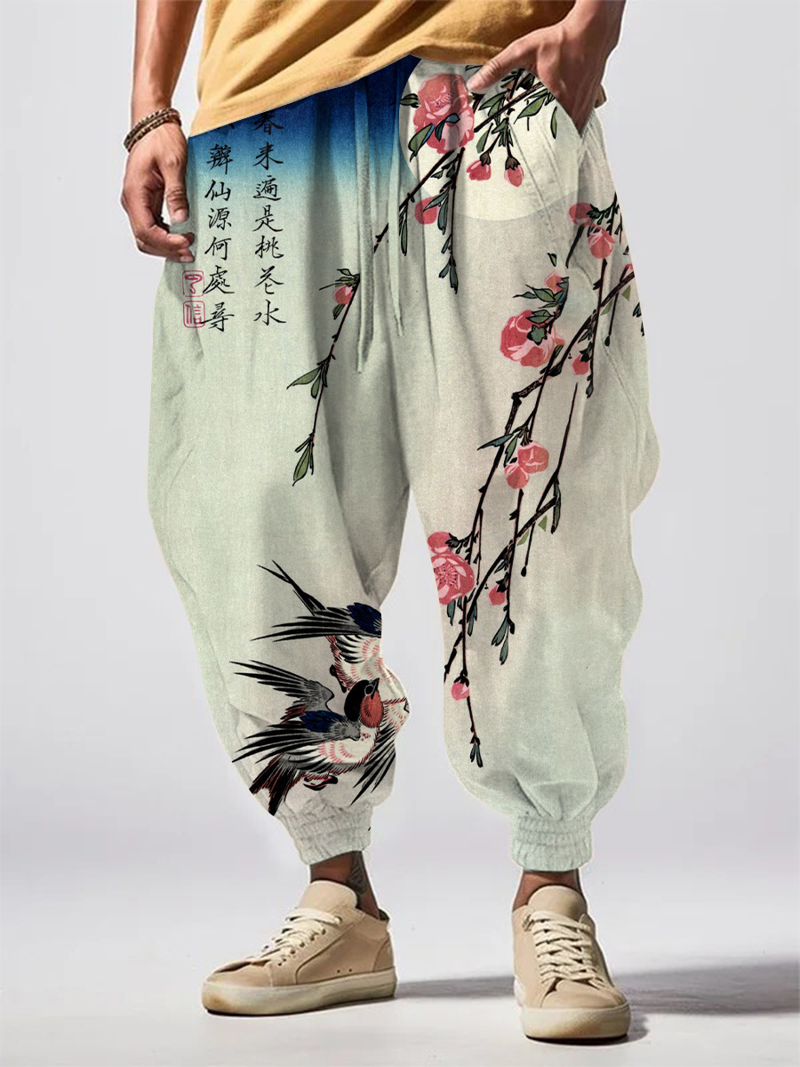 Men's Retro Birds Art Print Comfy 100% Cotton Pants